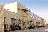 Qingdao Ariake Foodstuff Co., Ltd.